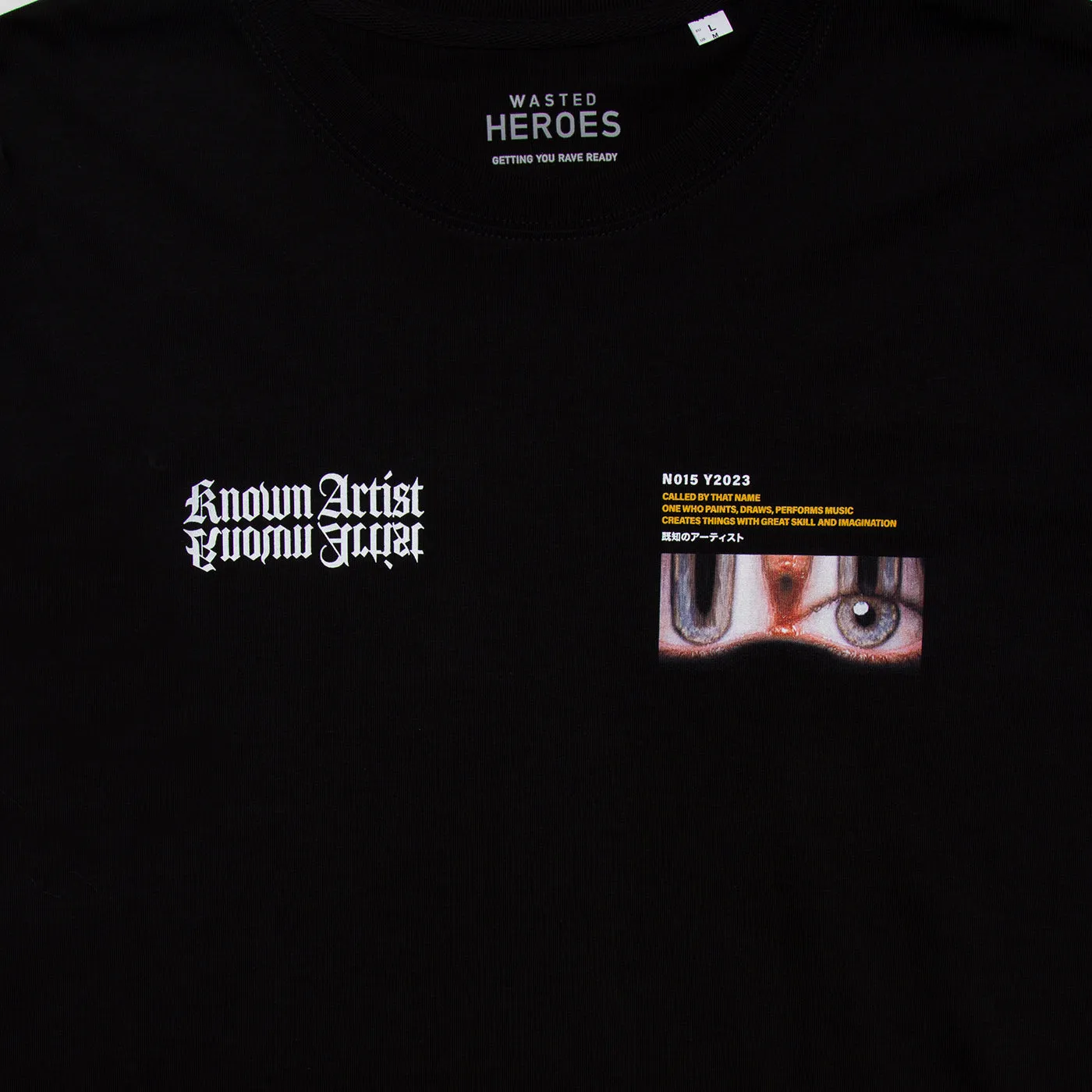 Known Artist 015 - Tshirt - Black