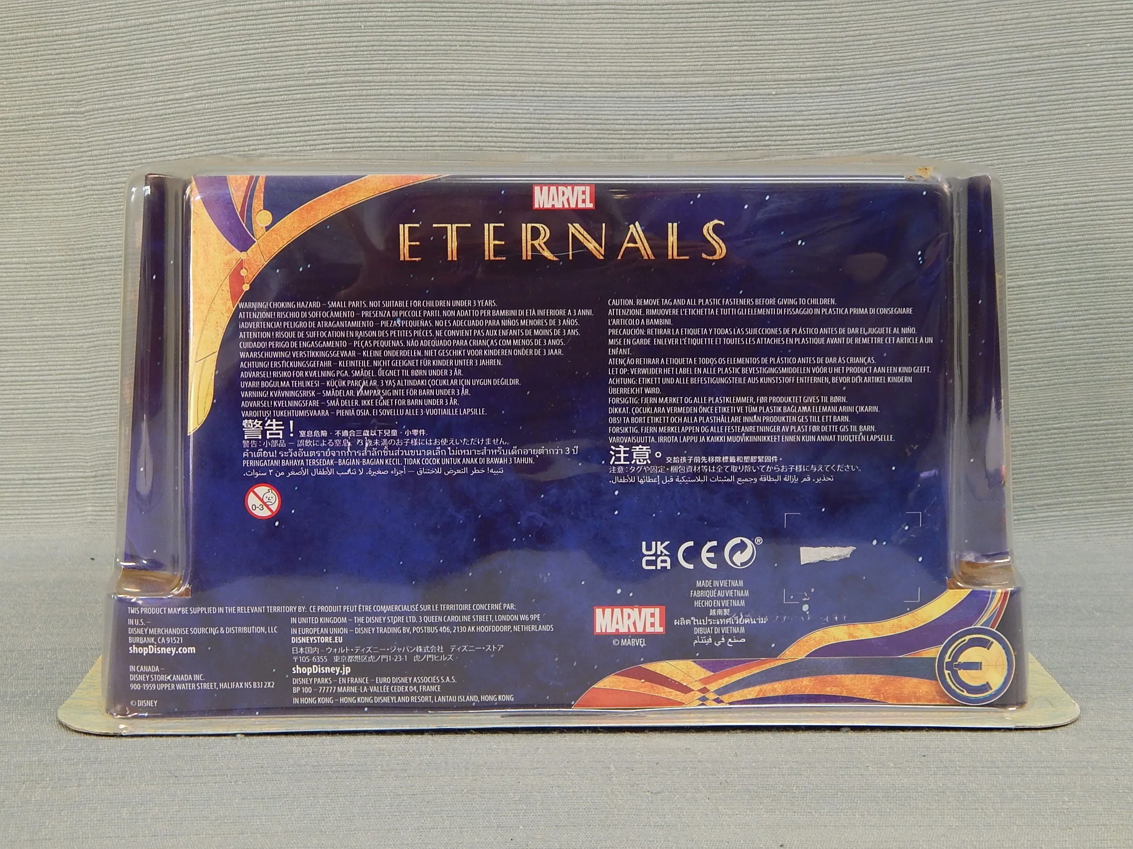 Marvel Eternals Action Figures Set - New in Box!